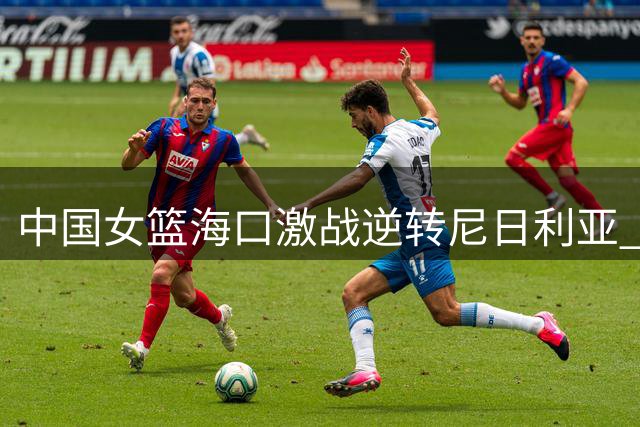 about image